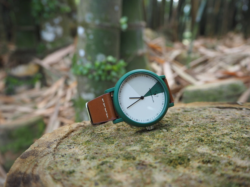 Green Vision